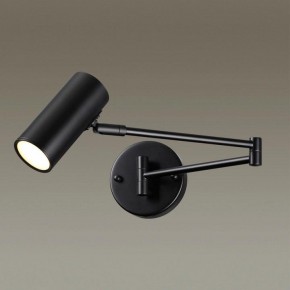Бра Odeon Light Razio 4376/1W в Ноябрьске - noyabrsk.mebel24.online | фото 3