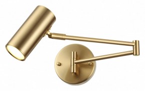 Бра Odeon Light Razio 4377/1W в Ноябрьске - noyabrsk.mebel24.online | фото 2