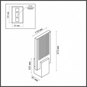 Бра Odeon Light Ricci 4363/5WL в Ноябрьске - noyabrsk.mebel24.online | фото 4