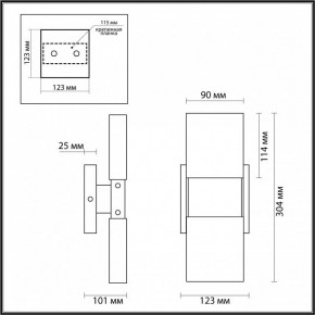 Бра Odeon Light Ricci 4364/5WL в Ноябрьске - noyabrsk.mebel24.online | фото 4