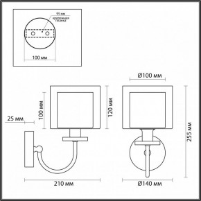 Бра Odeon Light Saga 5088/1W в Ноябрьске - noyabrsk.mebel24.online | фото 5
