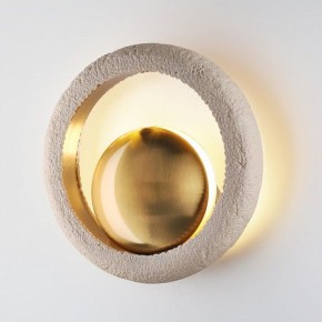 Бра Odeon Light Saturn 5443/1W в Ноябрьске - noyabrsk.mebel24.online | фото 2