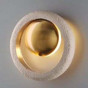 Бра Odeon Light Saturn 5443/1W в Ноябрьске - noyabrsk.mebel24.online | фото 3