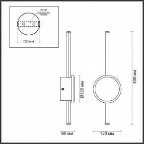 Бра Odeon Light Stilo 4256/12WL в Ноябрьске - noyabrsk.mebel24.online | фото 4