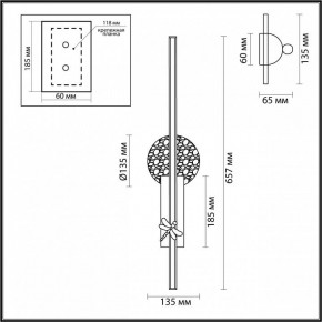 Бра Odeon Light Strekoza 5413/18WL в Ноябрьске - noyabrsk.mebel24.online | фото 4