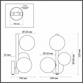 Бра Odeon Light Tovi 4818/3W в Ноябрьске - noyabrsk.mebel24.online | фото 3
