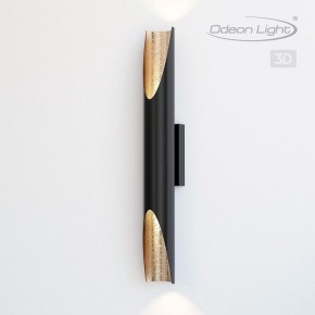 Бра Odeon Light Whitney 6671/16WL в Ноябрьске - noyabrsk.mebel24.online | фото 4