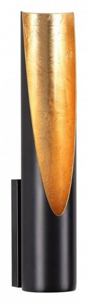 Бра Odeon Light Whitney 6671/8WL в Ноябрьске - noyabrsk.mebel24.online | фото