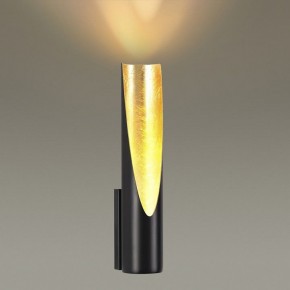 Бра Odeon Light Whitney 6671/8WL в Ноябрьске - noyabrsk.mebel24.online | фото 3