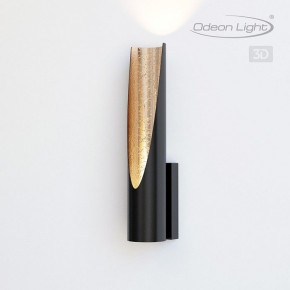 Бра Odeon Light Whitney 6671/8WL в Ноябрьске - noyabrsk.mebel24.online | фото 4