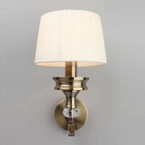 Бра Omnilux Arosio OML-88411-01 в Ноябрьске - noyabrsk.mebel24.online | фото 2