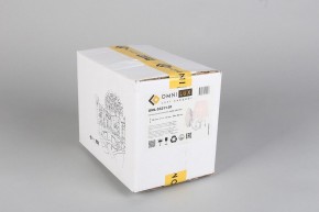 Бра Omnilux Bantine OML-53211-01 в Ноябрьске - noyabrsk.mebel24.online | фото 8