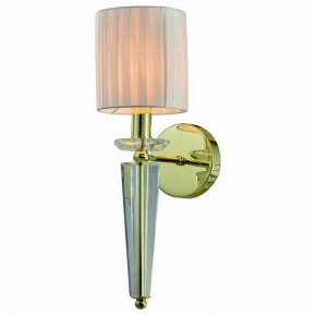 Бра Omnilux Calliano OML-88101-01 в Ноябрьске - noyabrsk.mebel24.online | фото