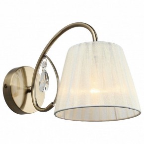 Бра Omnilux Cardillo OML-56611-01 в Ноябрьске - noyabrsk.mebel24.online | фото
