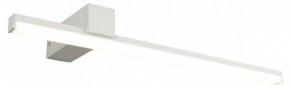 Бра Omnilux Giobbole OML-10001-12 в Ноябрьске - noyabrsk.mebel24.online | фото