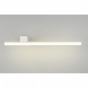 Бра Omnilux Giobbole OML-10001-12 в Ноябрьске - noyabrsk.mebel24.online | фото 3