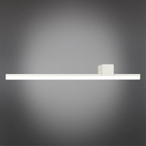 Бра Omnilux Giobbole OML-10011-12 в Ноябрьске - noyabrsk.mebel24.online | фото