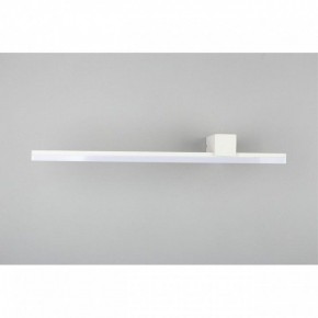 Бра Omnilux Giobbole OML-10011-12 в Ноябрьске - noyabrsk.mebel24.online | фото 4