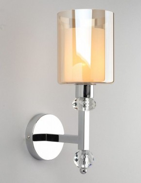 Бра Omnilux Malito OML-79901-01 в Ноябрьске - noyabrsk.mebel24.online | фото 2