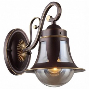 Бра Omnilux Molfetta OML-50601-01 в Ноябрьске - noyabrsk.mebel24.online | фото 2