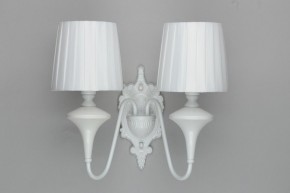 Бра Omnilux Monsano OML-72501-02 в Ноябрьске - noyabrsk.mebel24.online | фото 3
