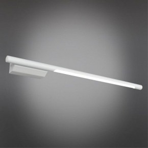 Бра Omnilux Pillo OML-10201-08 в Ноябрьске - noyabrsk.mebel24.online | фото 2