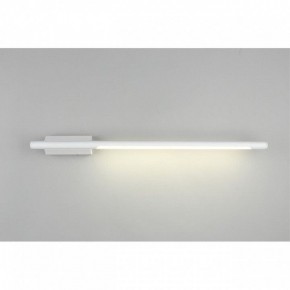 Бра Omnilux Pillo OML-10201-08 в Ноябрьске - noyabrsk.mebel24.online | фото 3