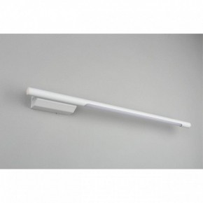 Бра Omnilux Pillo OML-10201-08 в Ноябрьске - noyabrsk.mebel24.online | фото 4
