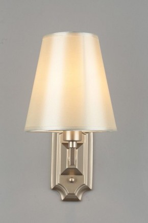 Бра Omnilux Porlezza OML-72201-01 в Ноябрьске - noyabrsk.mebel24.online | фото 5