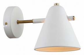 Бра Rivoli Chelsea Б0055465 в Ноябрьске - noyabrsk.mebel24.online | фото