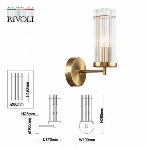 Бра Rivoli Dolly Б0055539 в Ноябрьске - noyabrsk.mebel24.online | фото 4