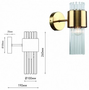 Бра Rivoli Donna Б0055536 в Ноябрьске - noyabrsk.mebel24.online | фото 4