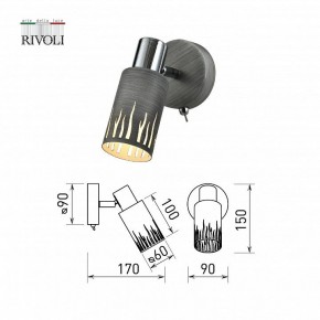 Бра Rivoli Lethe Б0055000 в Ноябрьске - noyabrsk.mebel24.online | фото 4