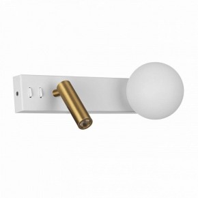 Бра с подсветкой Citilux Декарт CL704450 в Ноябрьске - noyabrsk.mebel24.online | фото 3