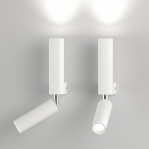 Бра с подсветкой Eurosvet Pitch 40020/1 LED белый в Ноябрьске - noyabrsk.mebel24.online | фото 3
