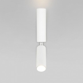Бра с подсветкой Eurosvet Pitch 40020/1 LED белый в Ноябрьске - noyabrsk.mebel24.online | фото 4