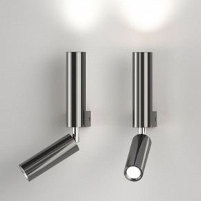 Бра с подсветкой Eurosvet Pitch 40020/1 LED черный жемчуг в Ноябрьске - noyabrsk.mebel24.online | фото 2