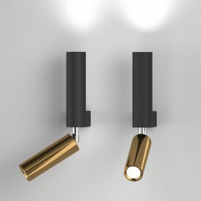 Бра с подсветкой Eurosvet Pitch 40020/1 LED черный/латунь в Ноябрьске - noyabrsk.mebel24.online | фото 3