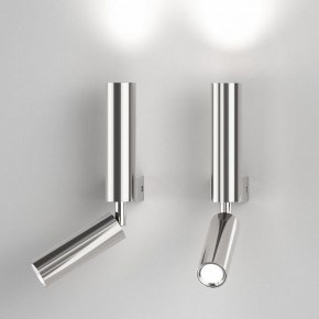 Бра с подсветкой Eurosvet Pitch 40020/1 LED хром в Ноябрьске - noyabrsk.mebel24.online | фото 3