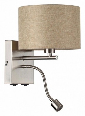 Бра с подсветкой Lumion NIKKI 8250/2W в Ноябрьске - noyabrsk.mebel24.online | фото
