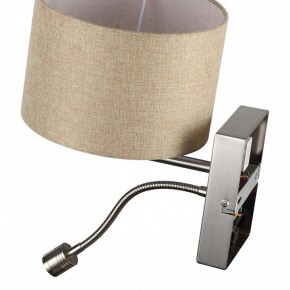 Бра с подсветкой Lumion NIKKI 8250/2W в Ноябрьске - noyabrsk.mebel24.online | фото 10
