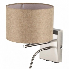 Бра с подсветкой Lumion NIKKI 8250/2W в Ноябрьске - noyabrsk.mebel24.online | фото 11