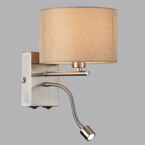 Бра с подсветкой Lumion NIKKI 8250/2W в Ноябрьске - noyabrsk.mebel24.online | фото 2