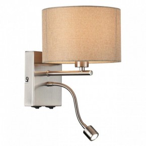 Бра с подсветкой Lumion NIKKI 8250/2W в Ноябрьске - noyabrsk.mebel24.online | фото 3