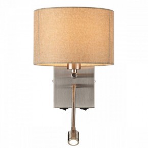 Бра с подсветкой Lumion NIKKI 8250/2W в Ноябрьске - noyabrsk.mebel24.online | фото 4