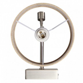 Бра с подсветкой Lumion NIKKI 8250/2W в Ноябрьске - noyabrsk.mebel24.online | фото 6