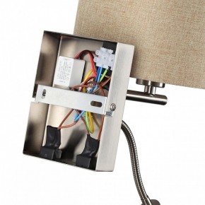 Бра с подсветкой Lumion NIKKI 8250/2W в Ноябрьске - noyabrsk.mebel24.online | фото 8