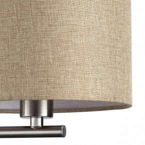 Бра с подсветкой Lumion NIKKI 8250/2W в Ноябрьске - noyabrsk.mebel24.online | фото 9