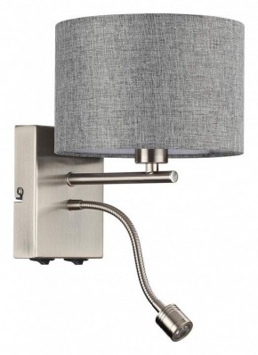 Бра с подсветкой Lumion NIKKI 8251/2W в Ноябрьске - noyabrsk.mebel24.online | фото