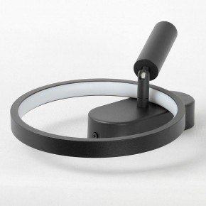 Бра с подсветкой Lussole Clay LSP-7238 в Ноябрьске - noyabrsk.mebel24.online | фото 3